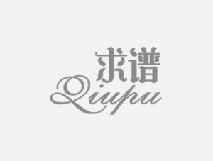 曲靖市婦幼保健院2024年公開(kāi)招聘編外聘用人員公告